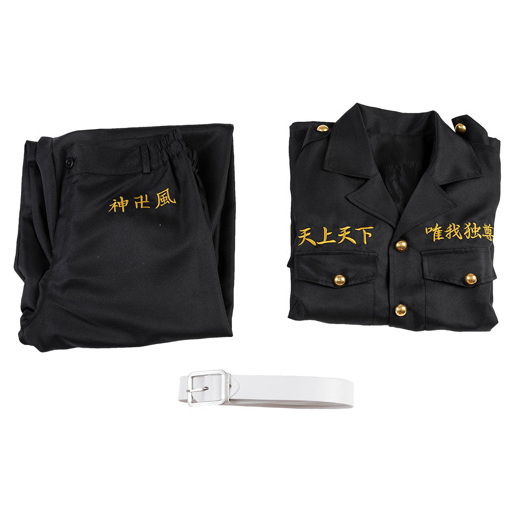 Danganronpa Dangan Ronpa: costume cosplay di Trigger Happy Havoc Junko Enoshima