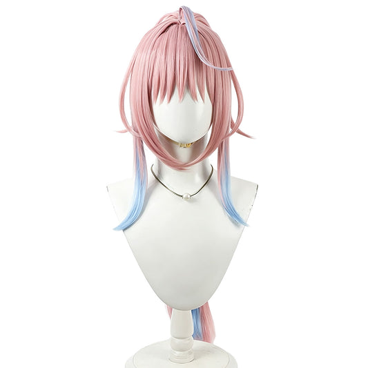 Gokurakugai Nei Takarai Pink Cosplay Wig