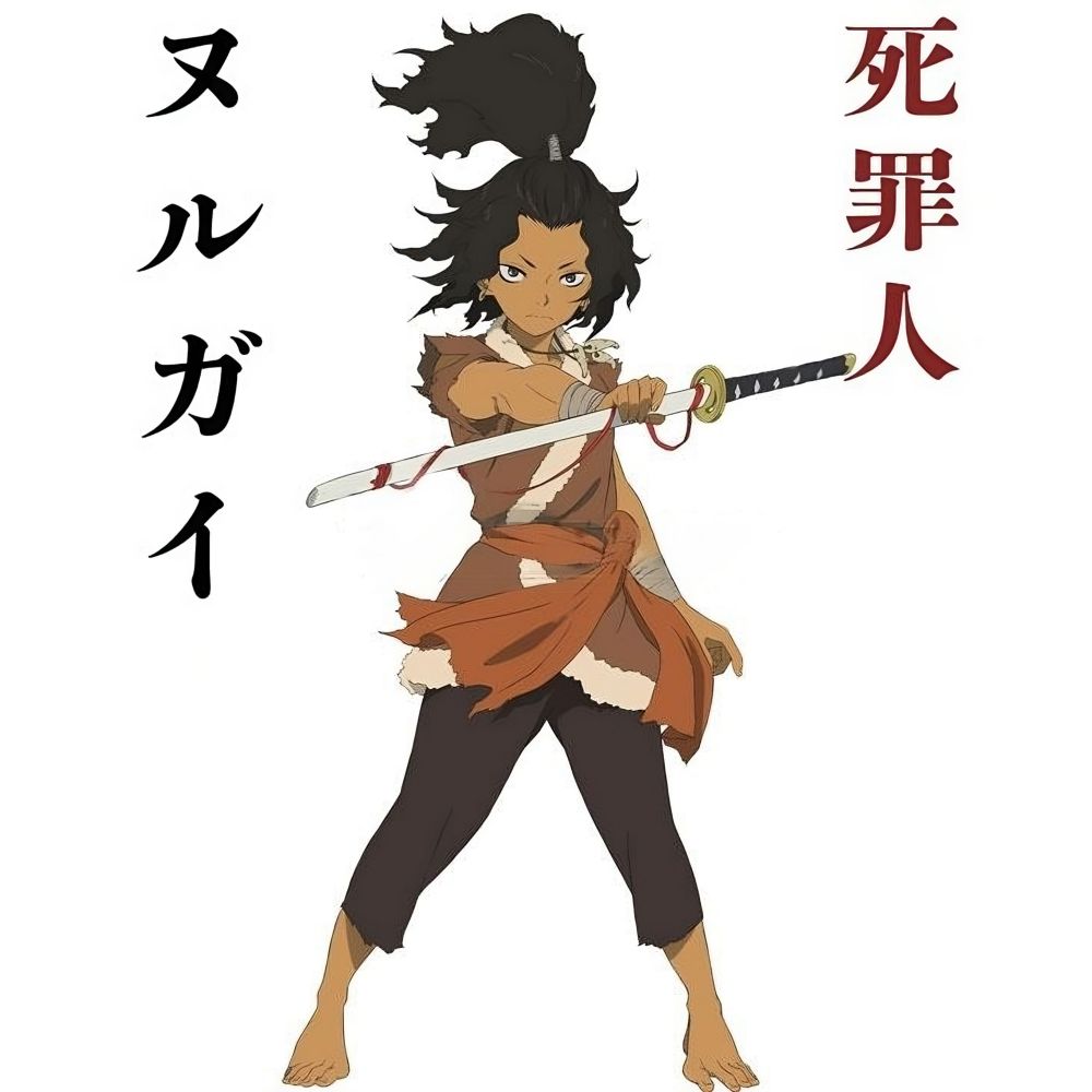 Hell's Paradise: Jigokuraku Nurugai Cosplay Costume