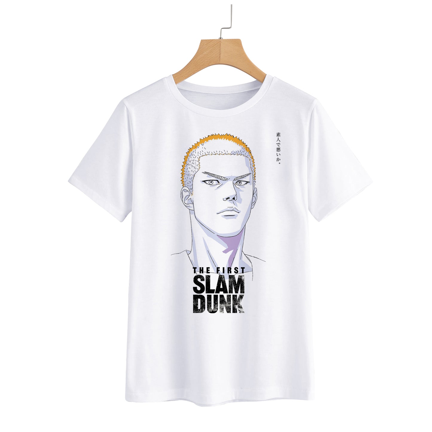 The First Slam Dunk Sakuragi Hanamichi T-Shirt