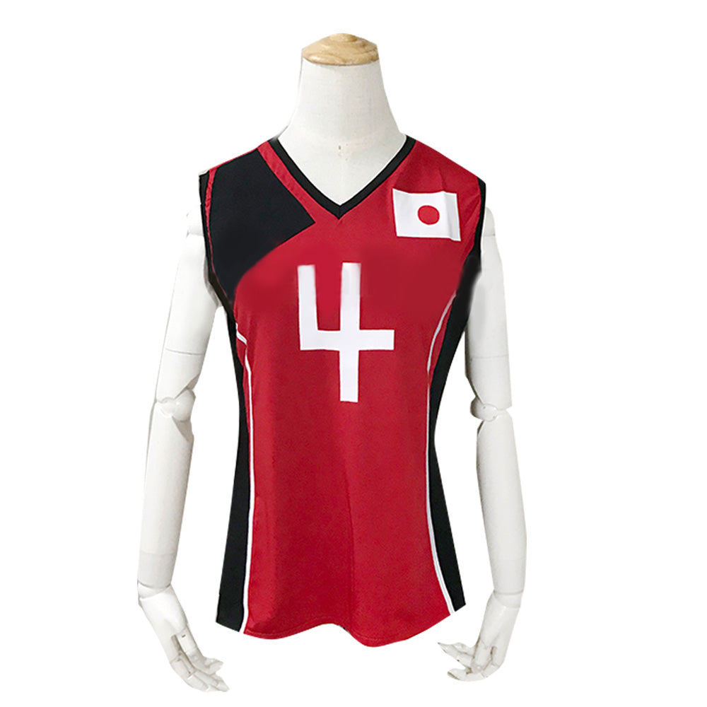 Fate Grand Order Minamoto No Yorimitsu Minamoto No Raikou Gym Suit Cosplay Costume