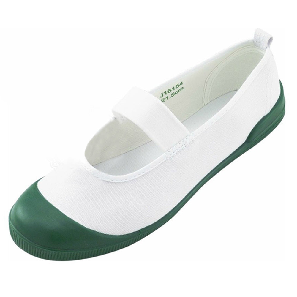 Jibaku Shounen Hanako-Kun Toilettengebundene Hanako-kun Minamoto Kou Weiß Grün Cosplay Schuhe