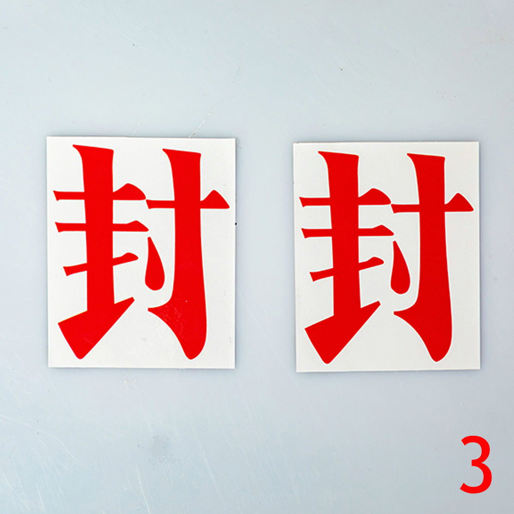 Jibaku Shounen Hanako-Kun Yugi Tsukasa Hanako Yugi Amane Gesichtsaufkleber Cosplay Zubehör Prop