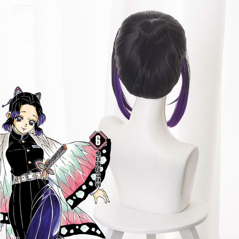 Demon Slayer: Kimetsu No Yaiba Shinobu Kochou Parrucca cosplay viola nera