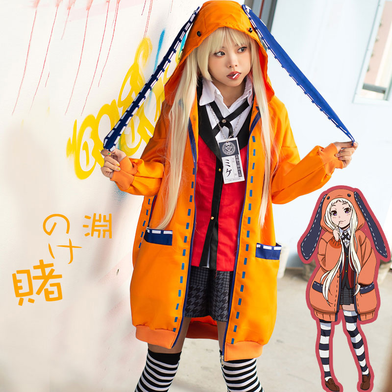 Ubuy Runa Yomozuki Cosplay Hoodie Kakegurui Compulsive Gambler