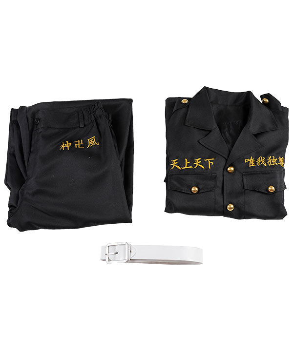 Tokyo Revengers Keisuke Baji Cosplay-Kostüm – B-Ausgabe