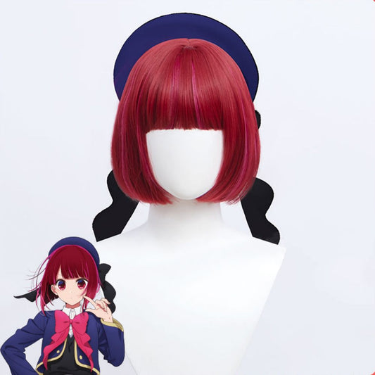 OSHI NO KO Anime Kana Arima Red Cosplay Wig