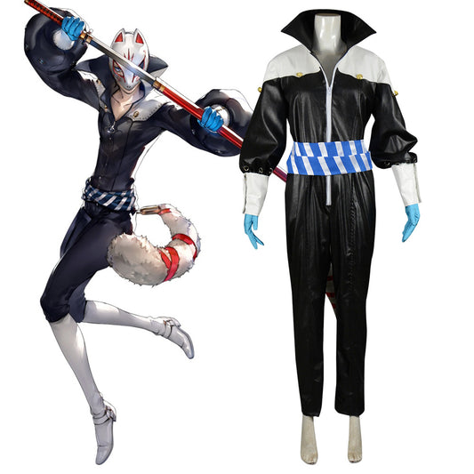 Persona 5 Fox Yusuke Kitagawa Cosplay Costume - Artificial Leather