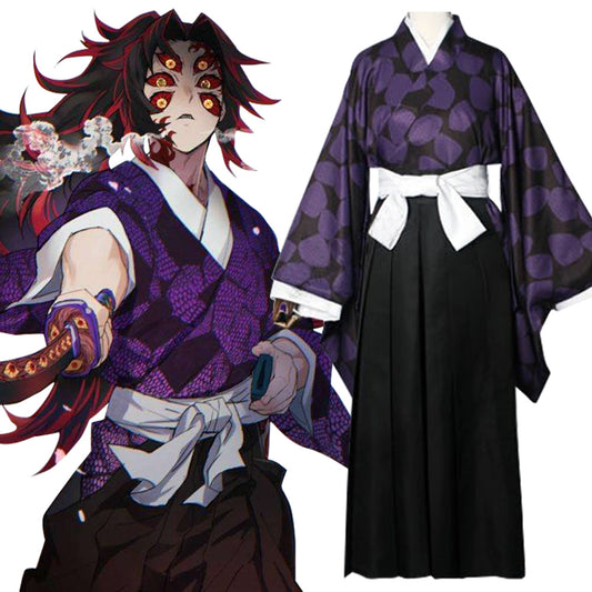 Demon Slayer: Kimetsu No Yaiba Kokushibou Kokushibo Tsugikuni Michikatsu Cosplay