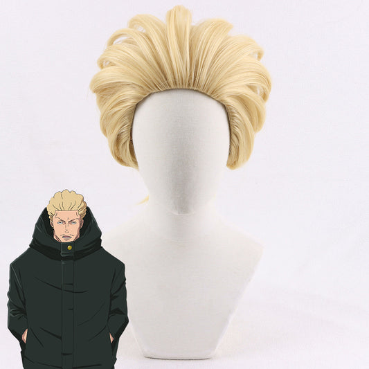 Jujitsu Fight Sorcery Fight Jujitsu Fight Season 3 Kinji Hakari Golden Cosplay Wig
