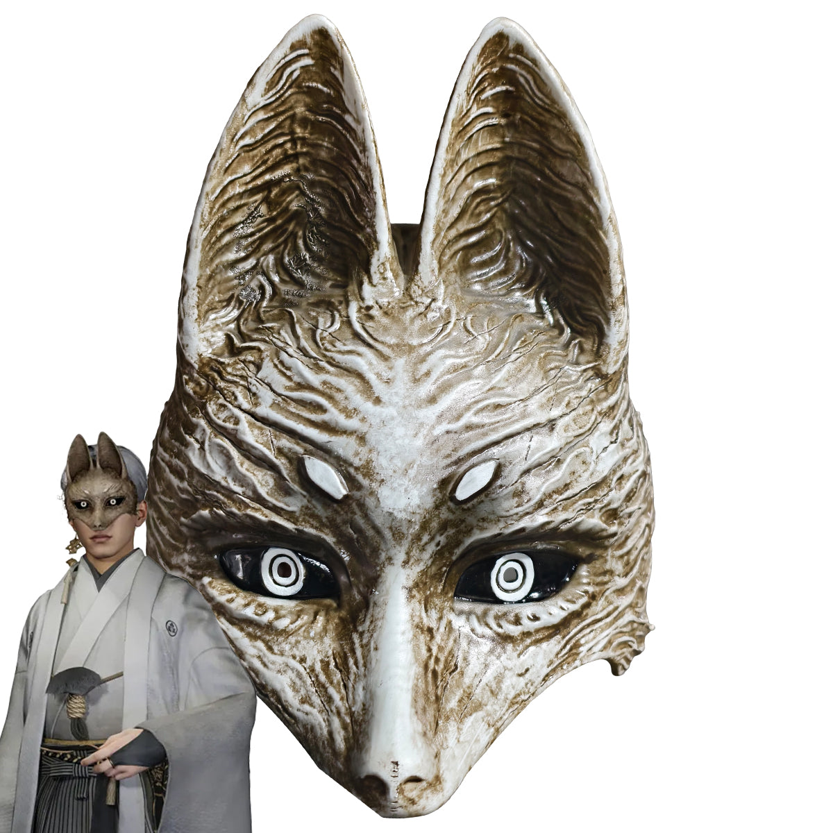 Silent Hill F Kotoyuki Tsuneki Fox Mask Mask Cosplay Accessory Prop