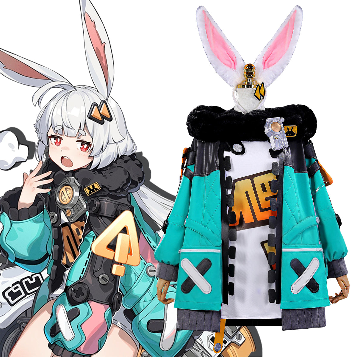 Project Mugen Taffy Cosplay Costume