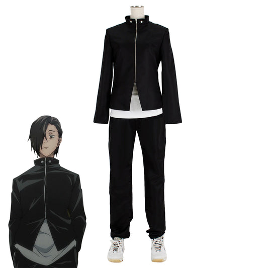 Jujutsu Kaisen Sorcery Fight Junpei Yoshino Cosplay Costume - B Edition