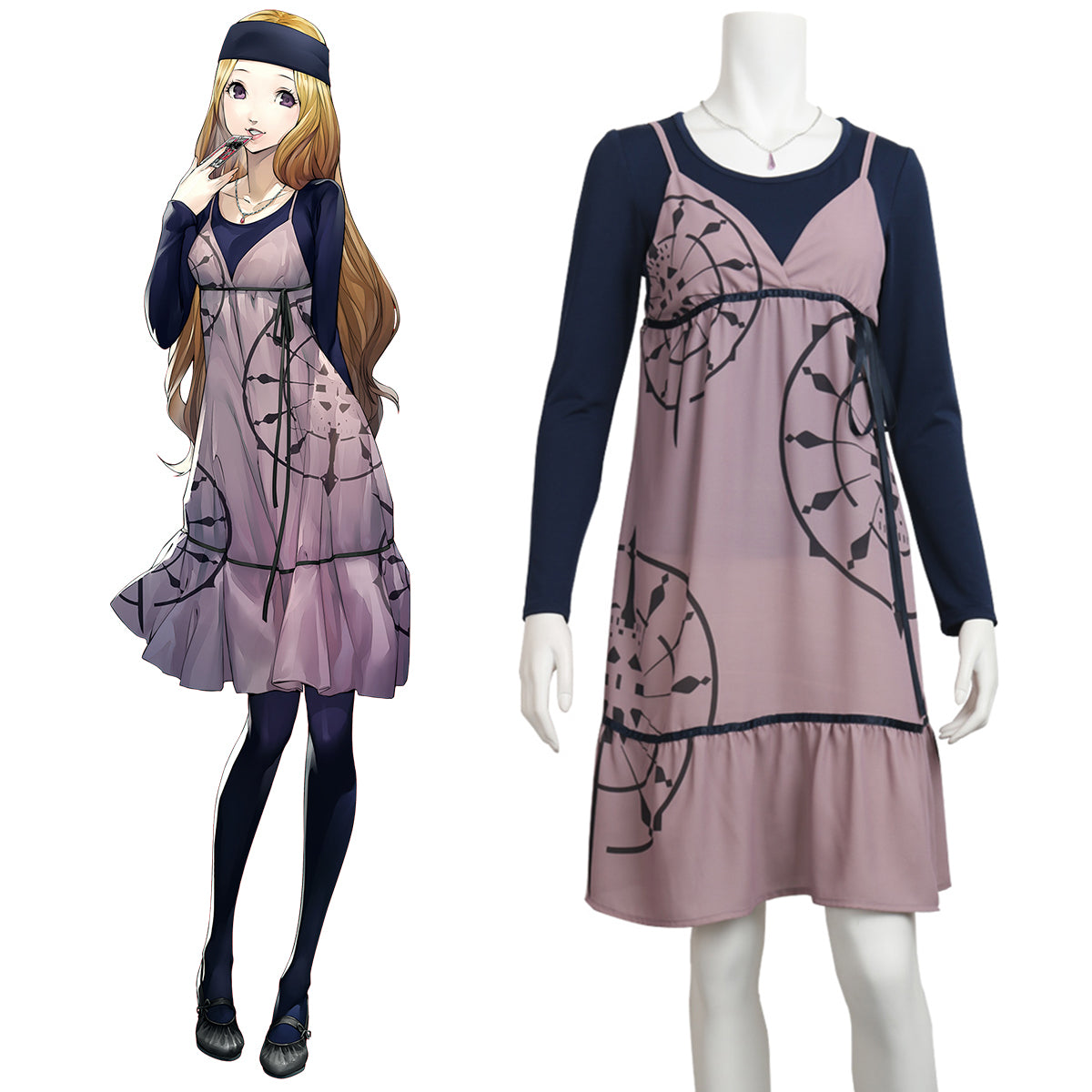 Persona 5 Chihaya Mifune Cosplay Costume