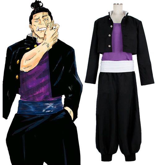Jujutsu Kaisen Sorcery Fight Aoi Todo Cosplay Costume - B Edition