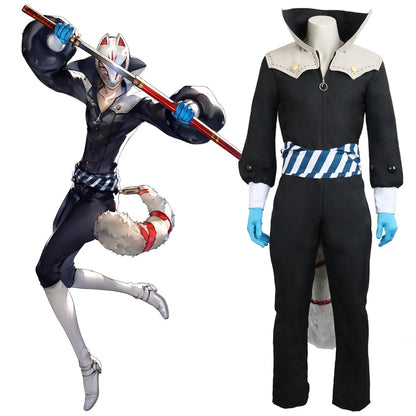 Persona 5 Fox Yusuke Kitagawa Cosplay Costume