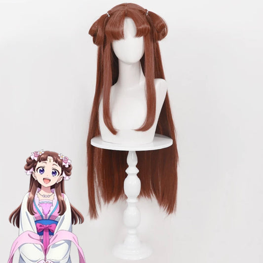 Apothecary Lishu Brown Cosplay Wig