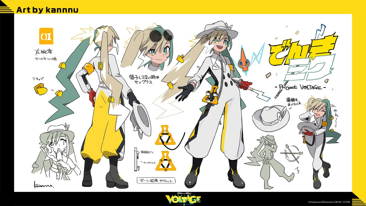 Project Volt In Project Voltage Pokemon X Hatsune Miku Electric-type Cosplay Shoes ...