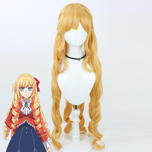 Honkai: Parrucca cosplay Star Rail Welt Yang Brown