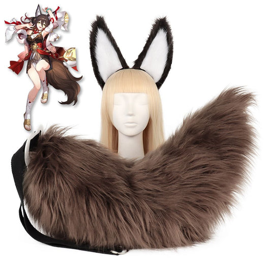 Honkai: Star Rail Tingyun Tail and Ears Cosplay Weapon Prop