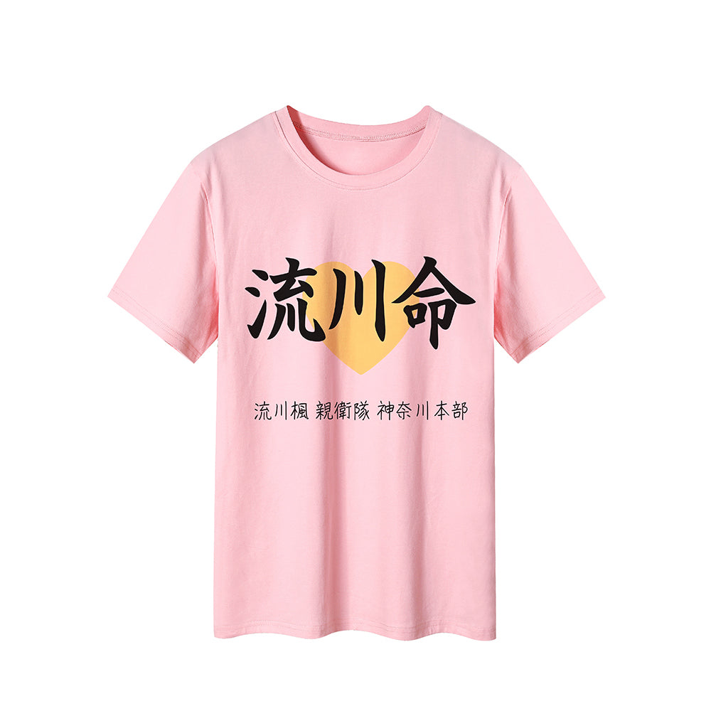 The First Slam Dunk Rukawa Kaede Support Team Cheerleaders T-Shirt Pink
