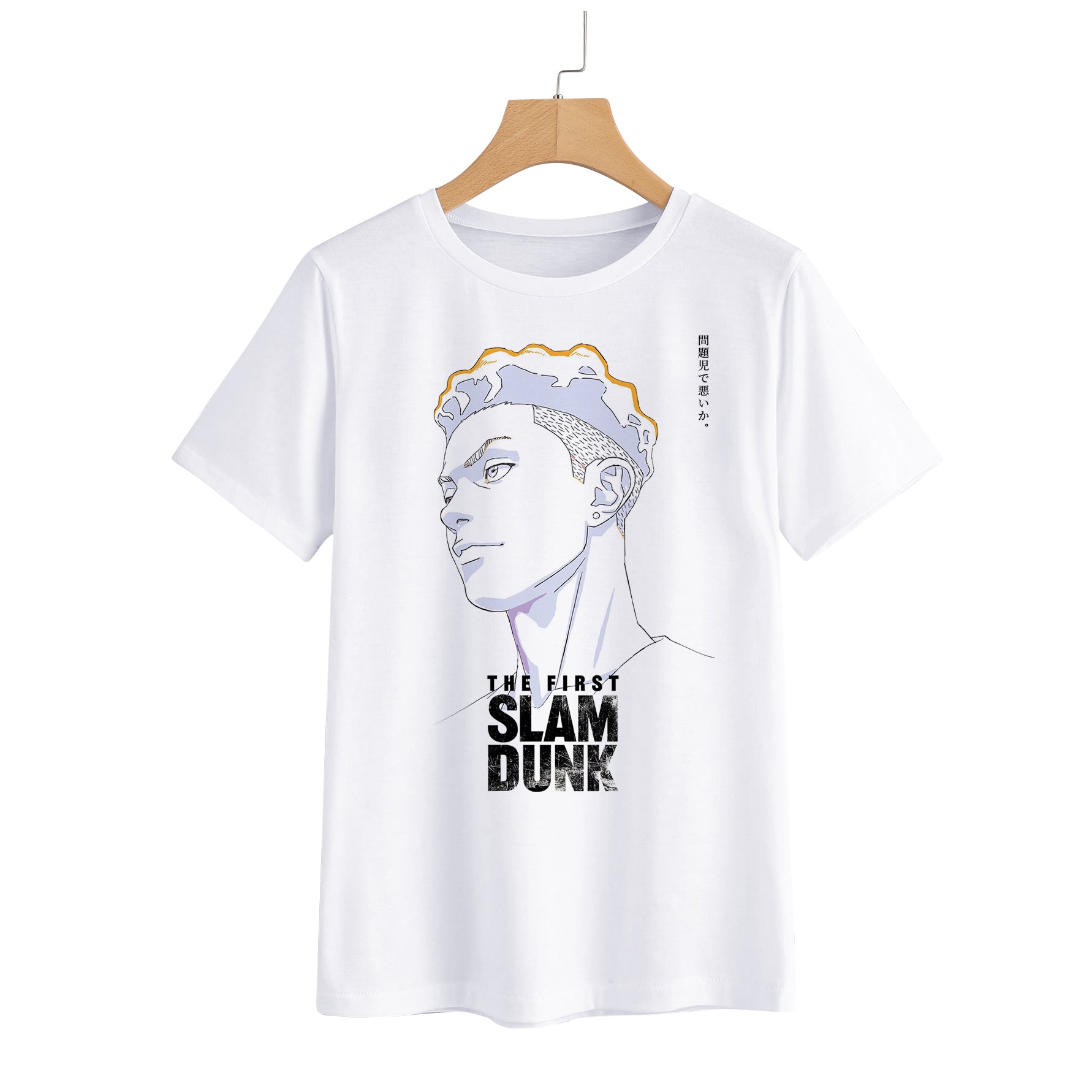The First Slam Dunk Ryota Miyagi T-Shirt – Gcosplay