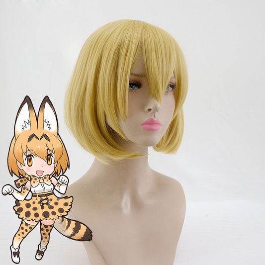 Parrucca cosplay Kemono Friends Serval gialla