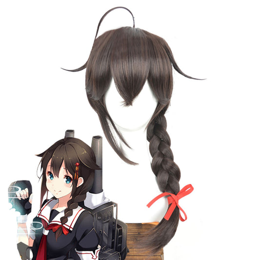 Kantai Collection KanColle Destroyer Shigure Peluca de cosplay marrón