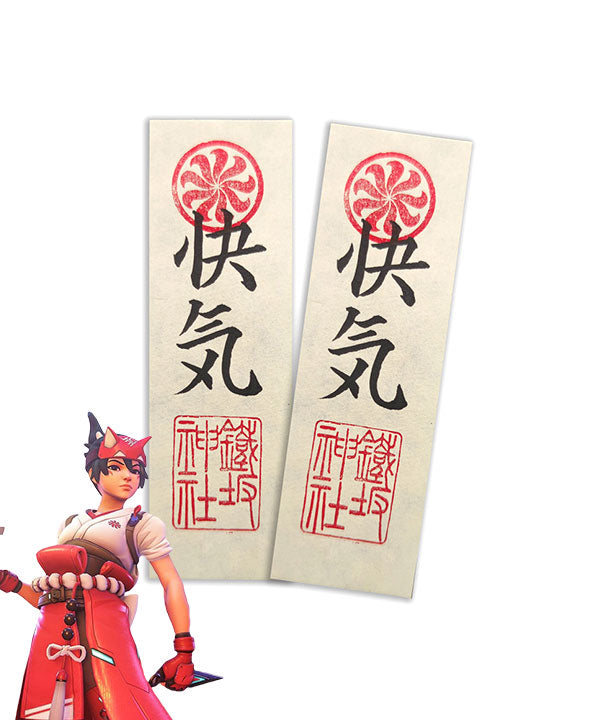 Overwatch 2 Kiriko Ofuda Cosplay Accessory Prop – Gcosplay