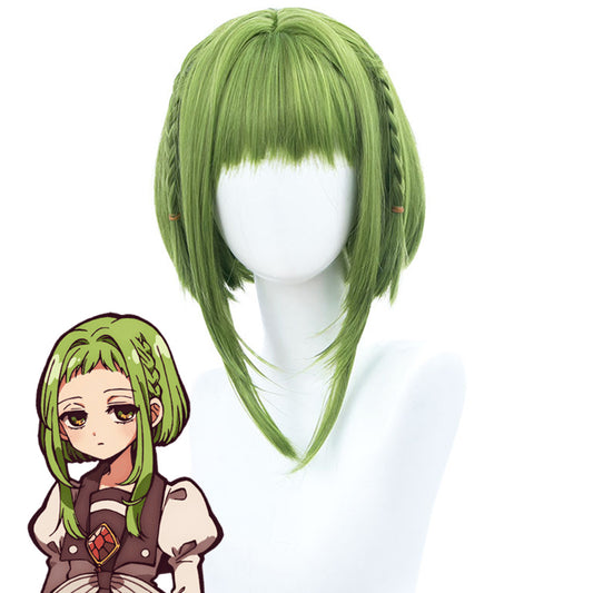 Jibaku 少年 Hanako-Kun Nanamine Sakura 綠色 Cosplay 假髮