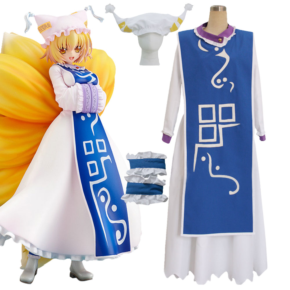 Yoko Ran Ran Yakumo