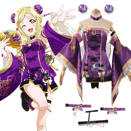 ¡Ama vive!  ¡¡Luz solar!!  Vestido de China Ver Mari Ohara Cosplay