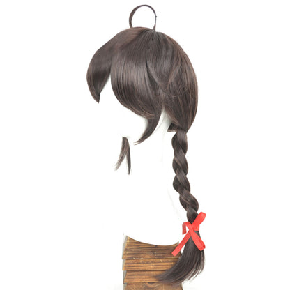 Kantai Collection KanColle Destroyer Shigure Brown Cosplay Wig