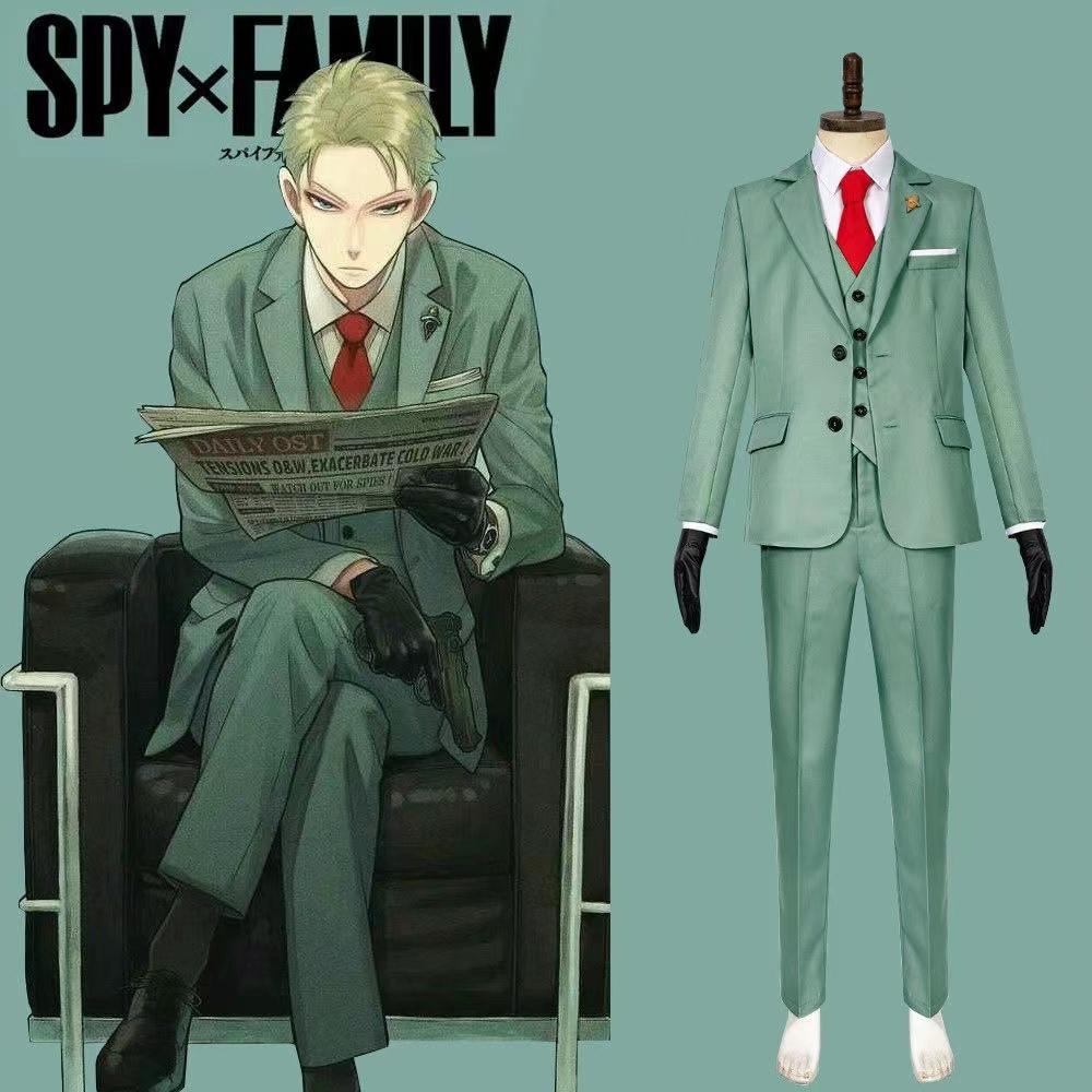 SPY X FAMILY Loid Forger Cosplay Costume
