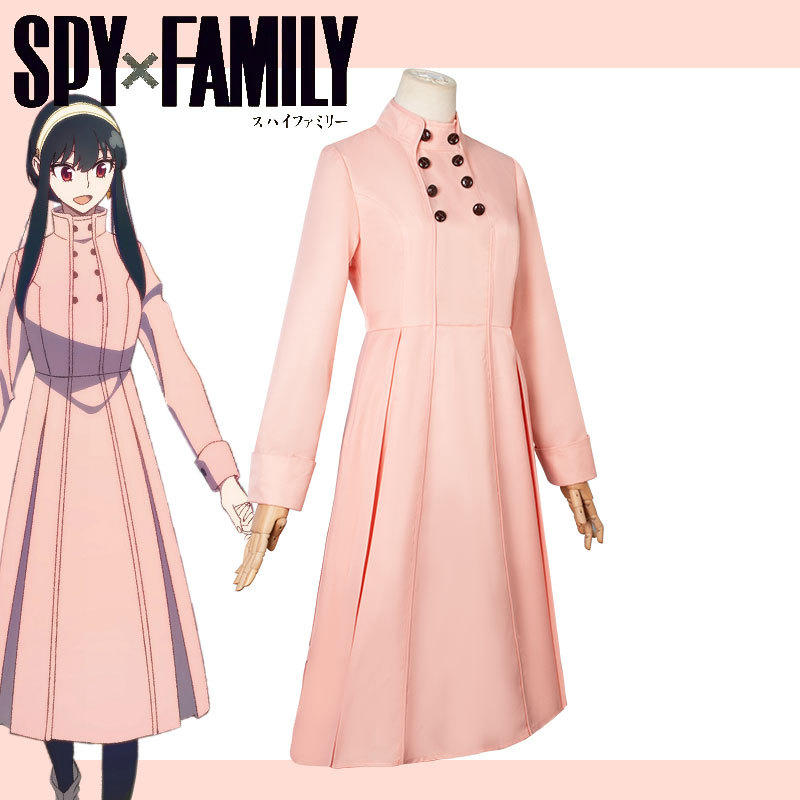 SPY X FAMILY Yor Forger A Edition Cosplay Costume