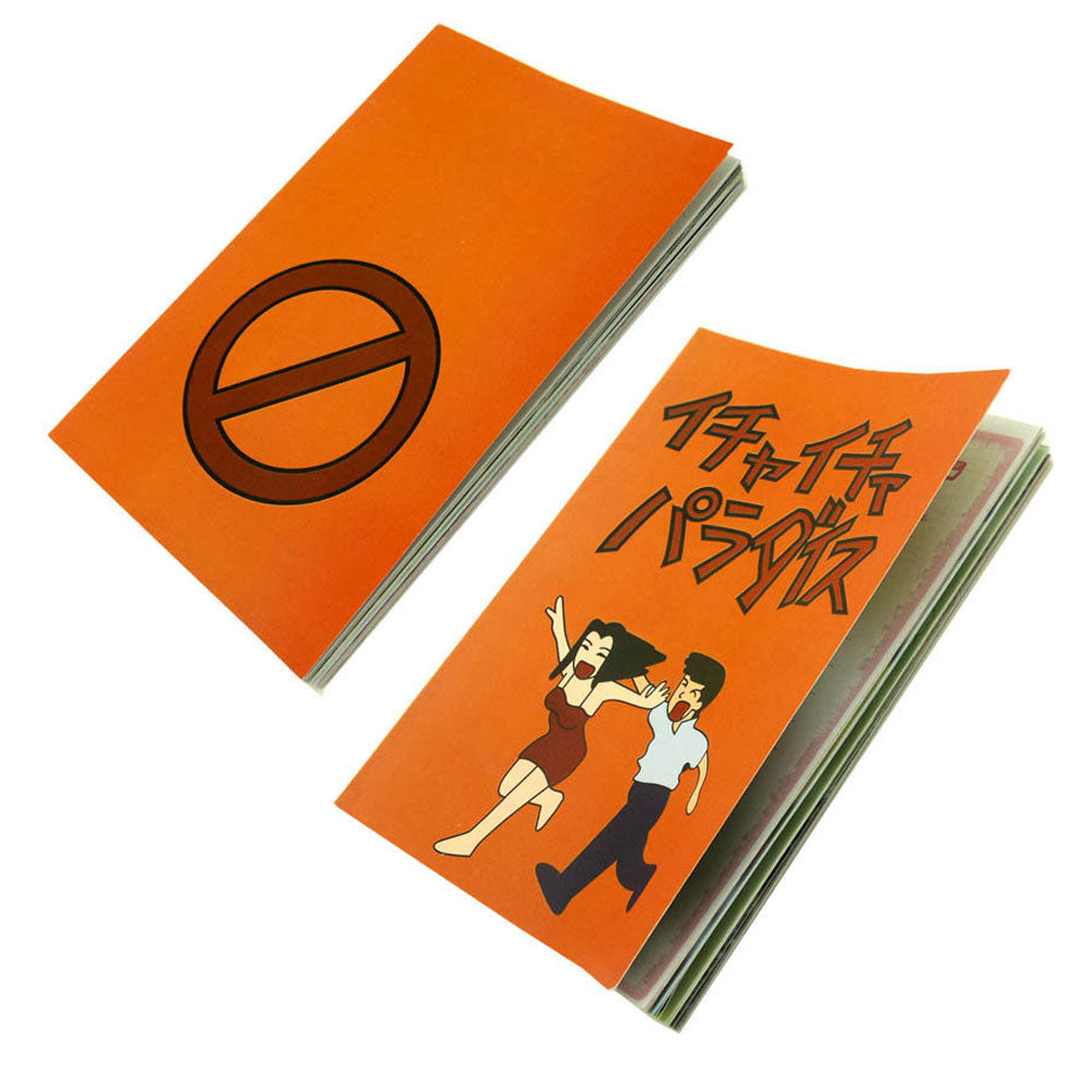 Shippuuden Jiraiya Kakashi Hatake from Naruto Halloween Icha Icha Book Notebook Halloween Cosplay Accessory Prop